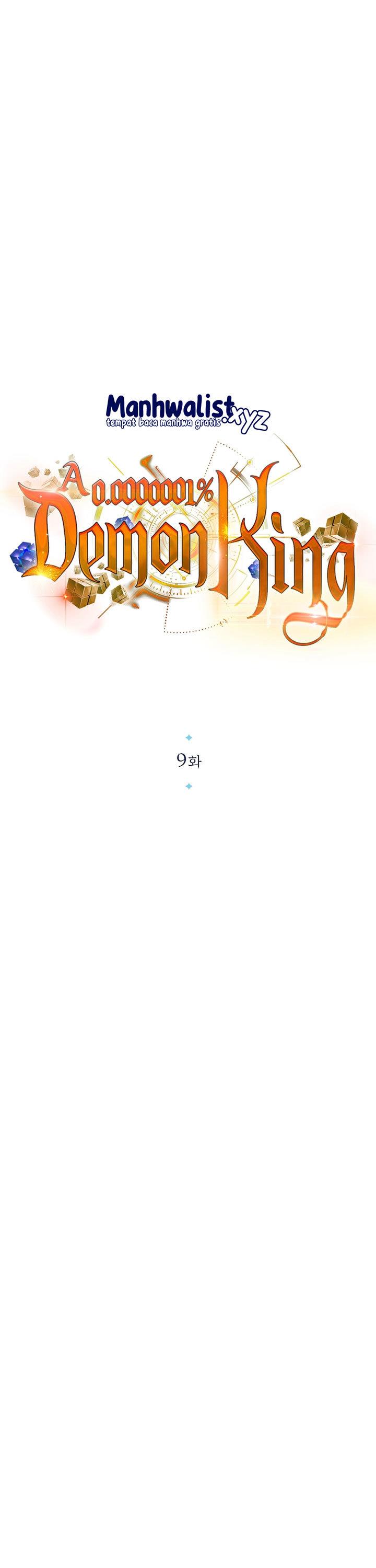 image-komik-a-00000001percent-demon-king-chapter-9-5/43