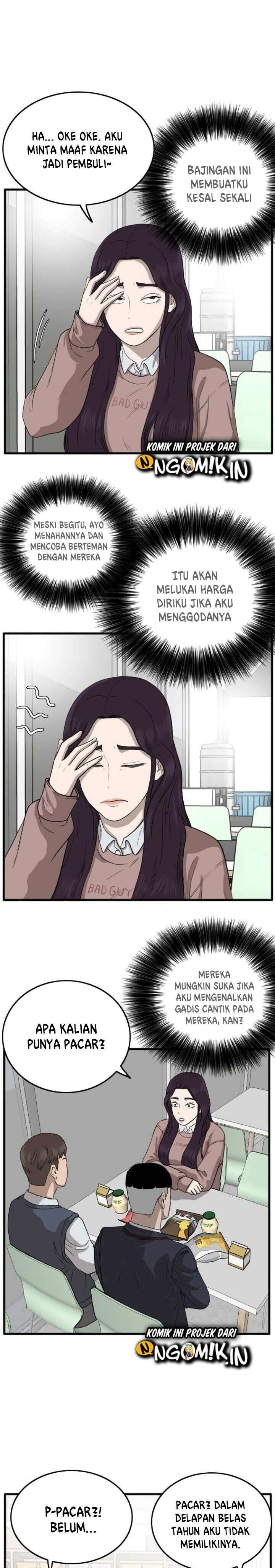 image-komik-a-bad-person-chapter-10-22/41