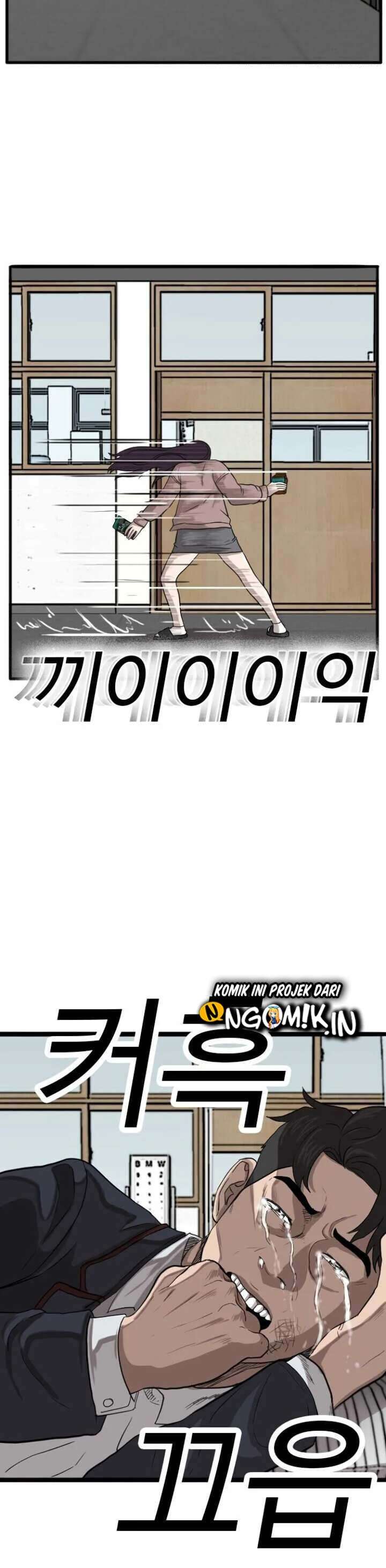 image-komik-a-bad-person-chapter-10-37/41