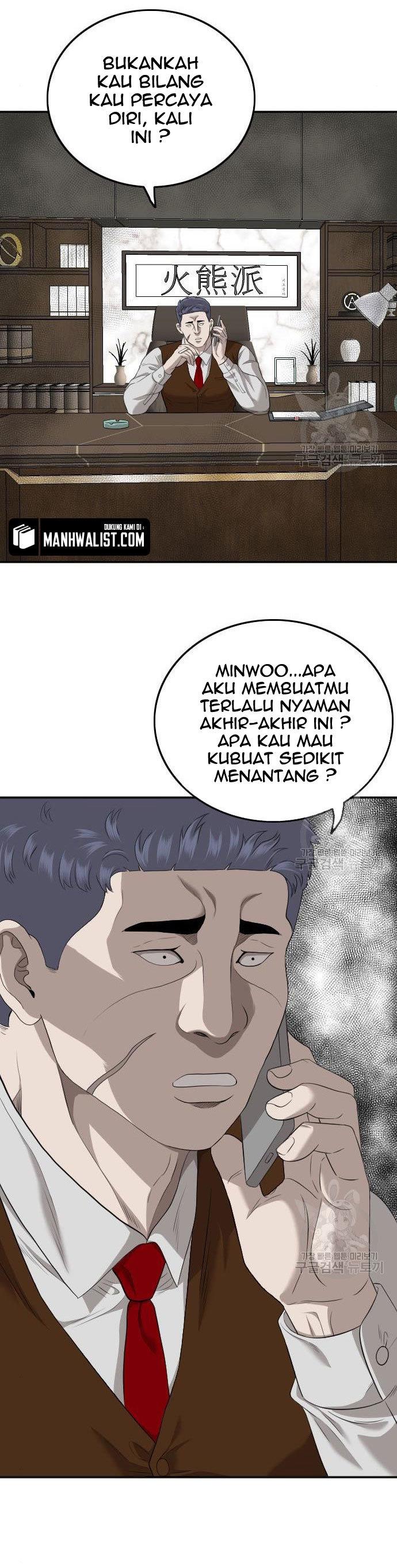 image-komik-a-bad-person-chapter-116-1/48