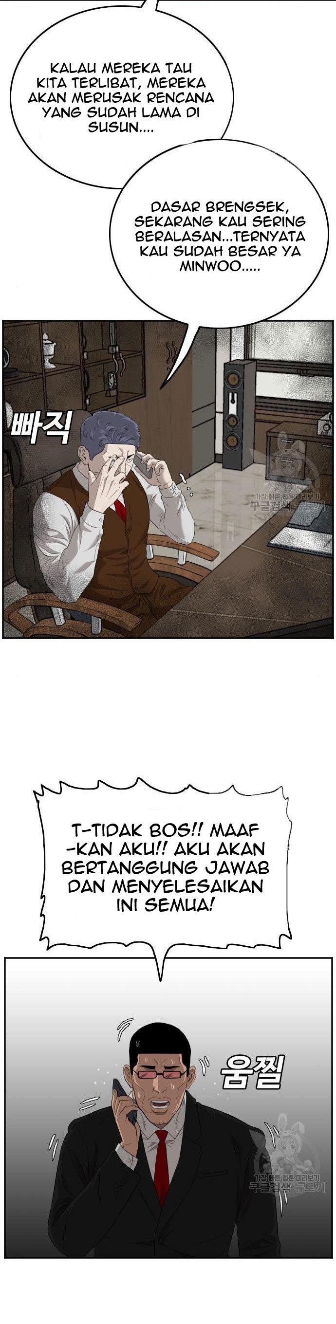 image-komik-a-bad-person-chapter-116-4/48