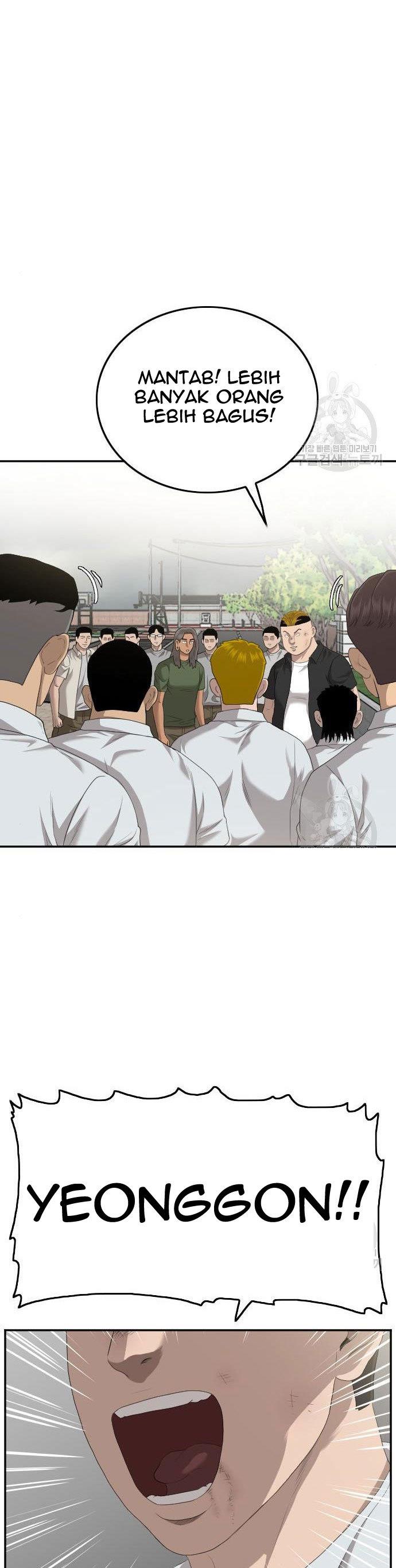 image-komik-a-bad-person-chapter-116-20/48