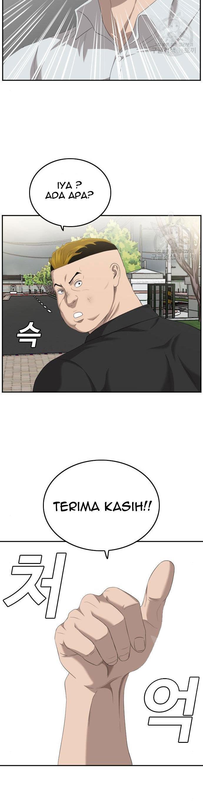 image-komik-a-bad-person-chapter-116-21/48