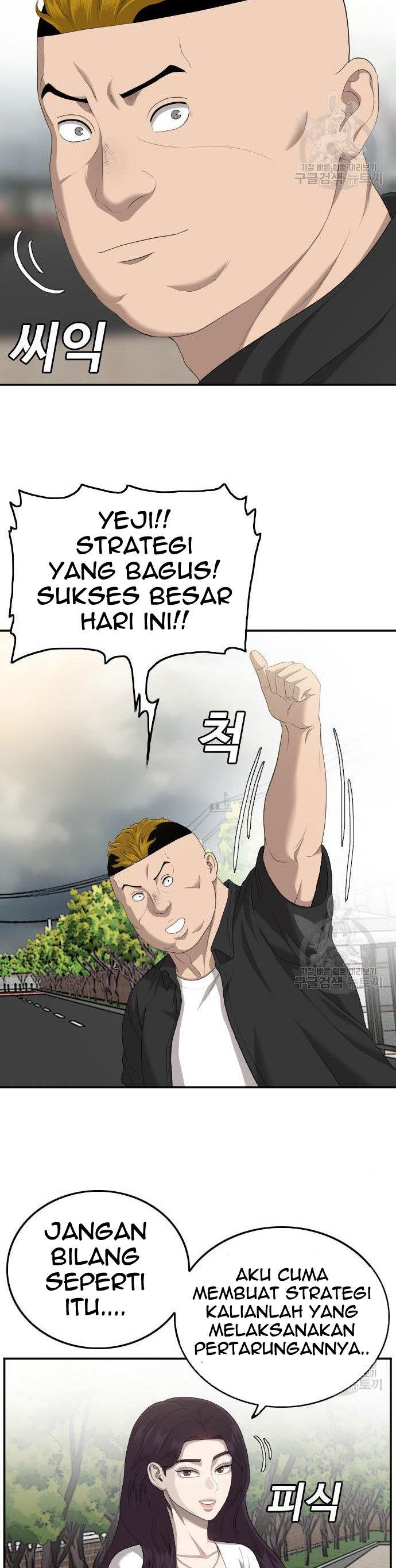 image-komik-a-bad-person-chapter-116-23/48