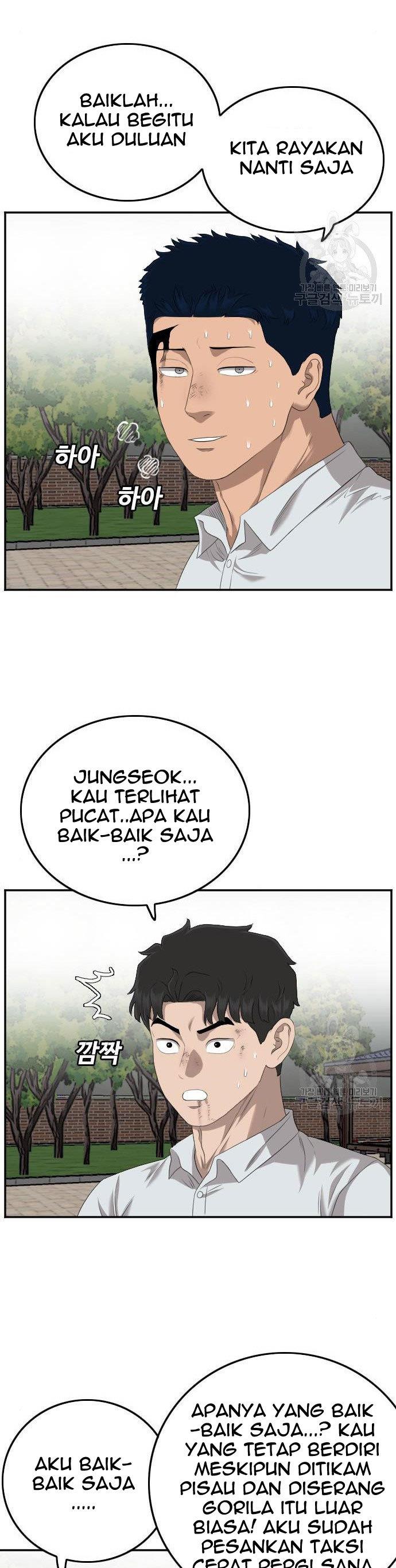 image-komik-a-bad-person-chapter-116-26/48