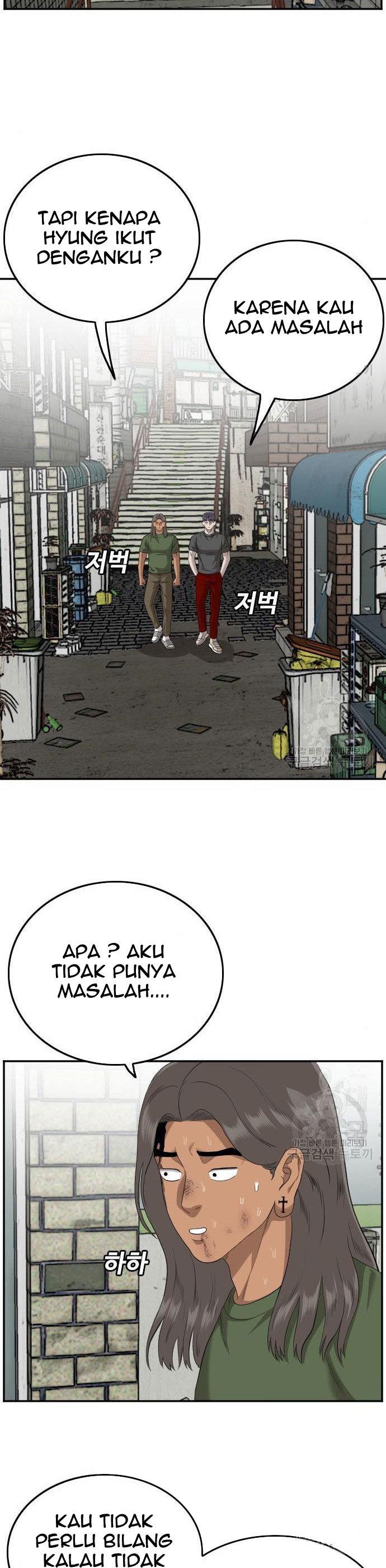 image-komik-a-bad-person-chapter-116-33/48