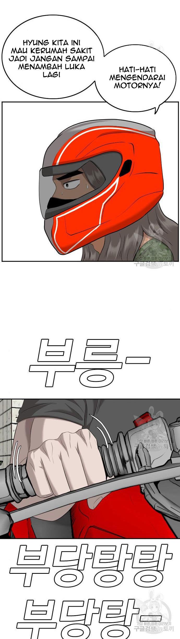 image-komik-a-bad-person-chapter-116-43/48