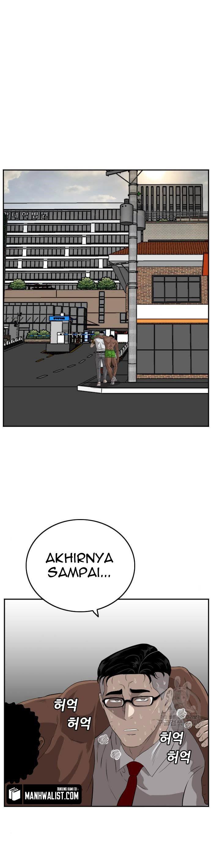 image-komik-a-bad-person-chapter-117-0/50