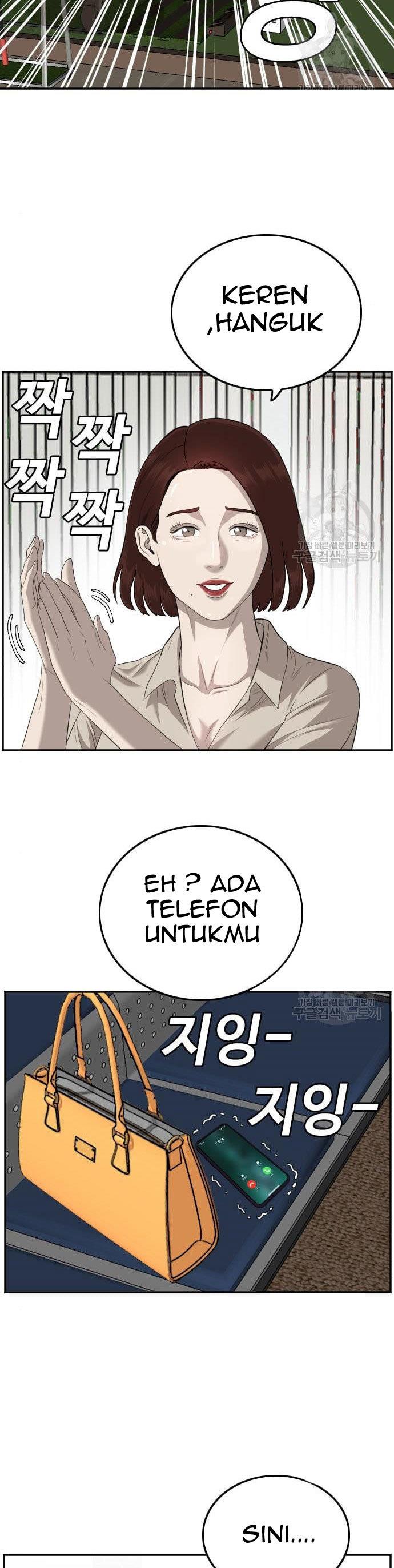 image-komik-a-bad-person-chapter-117-4/50