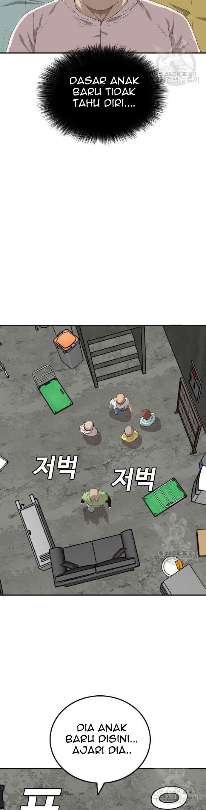 image-komik-a-bad-person-chapter-117-19/50