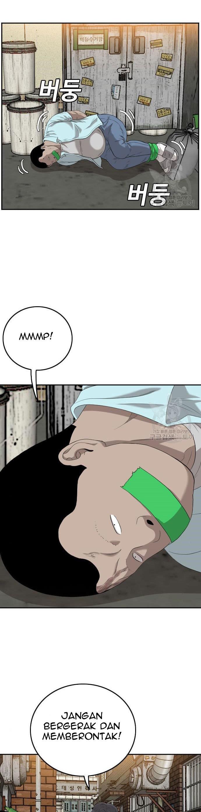 image-komik-a-bad-person-chapter-117-34/50