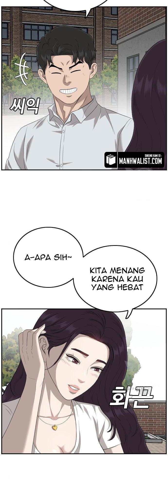 image-komik-a-bad-person-chapter-117-42/50