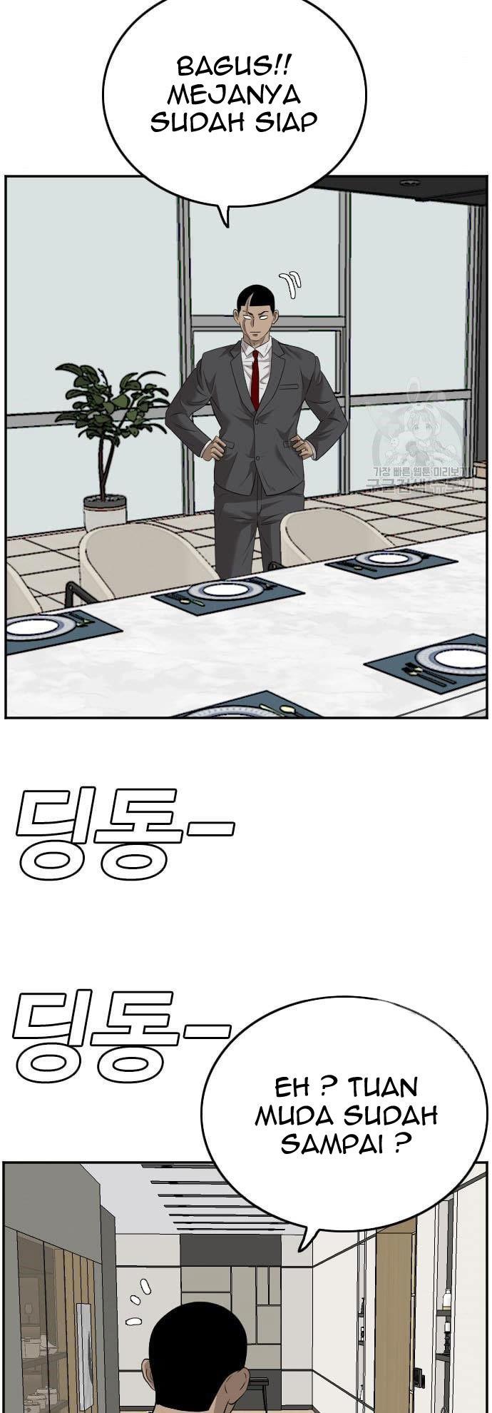 image-komik-a-bad-person-chapter-117-46/50