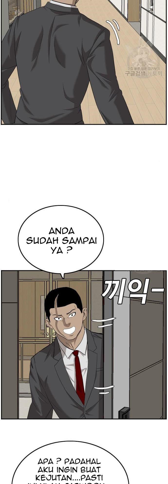 image-komik-a-bad-person-chapter-117-47/50
