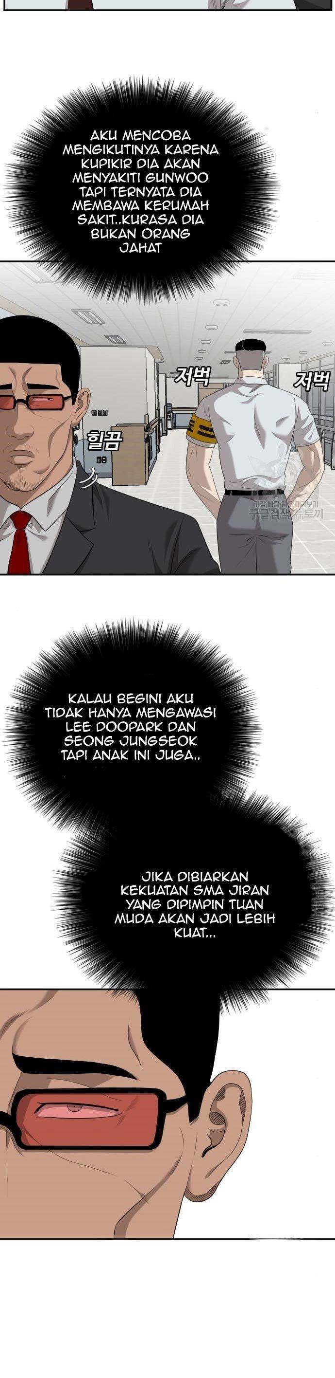 image-komik-a-bad-person-chapter-118-5/50