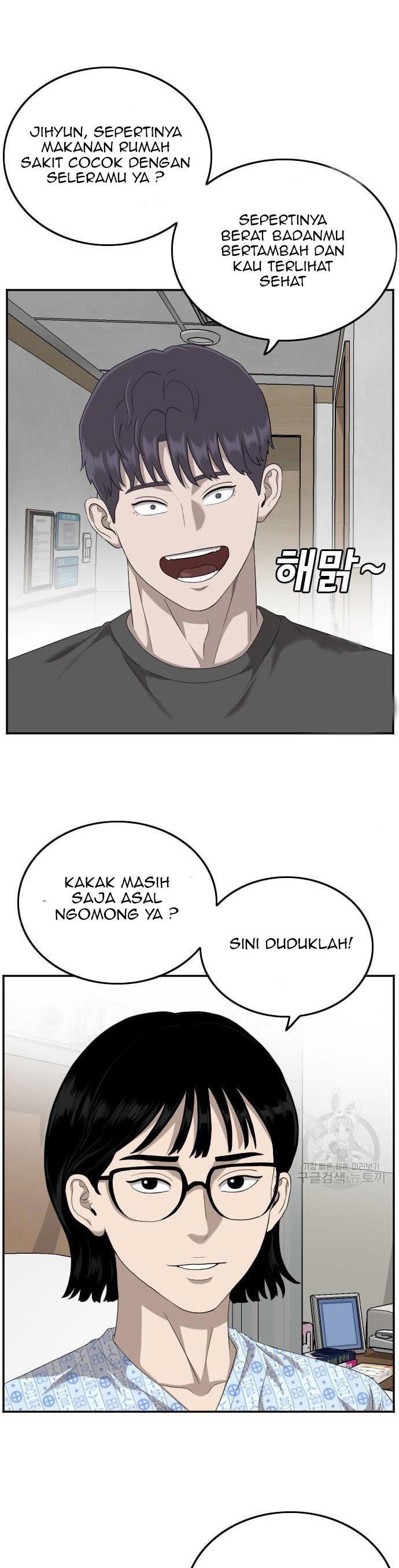 image-komik-a-bad-person-chapter-118-13/50