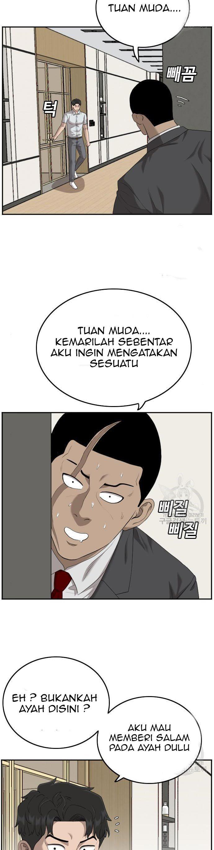 image-komik-a-bad-person-chapter-118-32/50