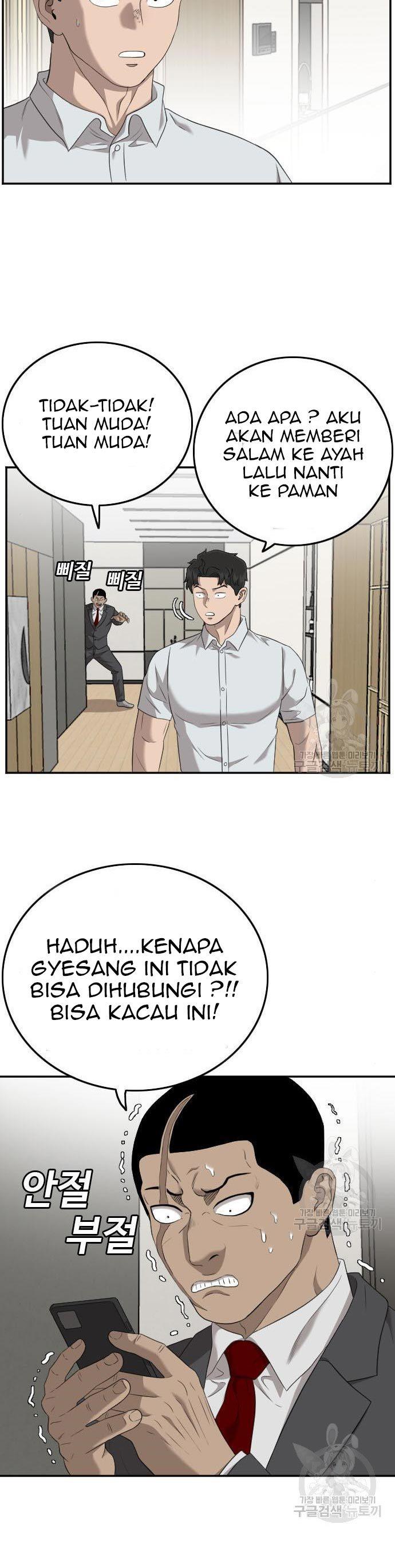 image-komik-a-bad-person-chapter-118-33/50