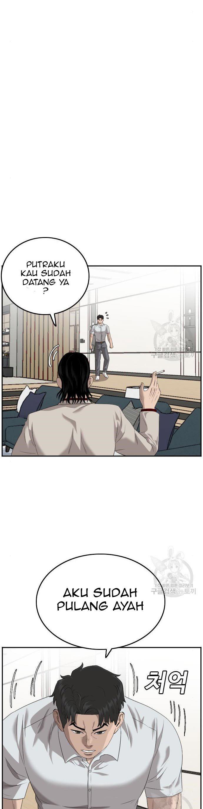 image-komik-a-bad-person-chapter-118-34/50