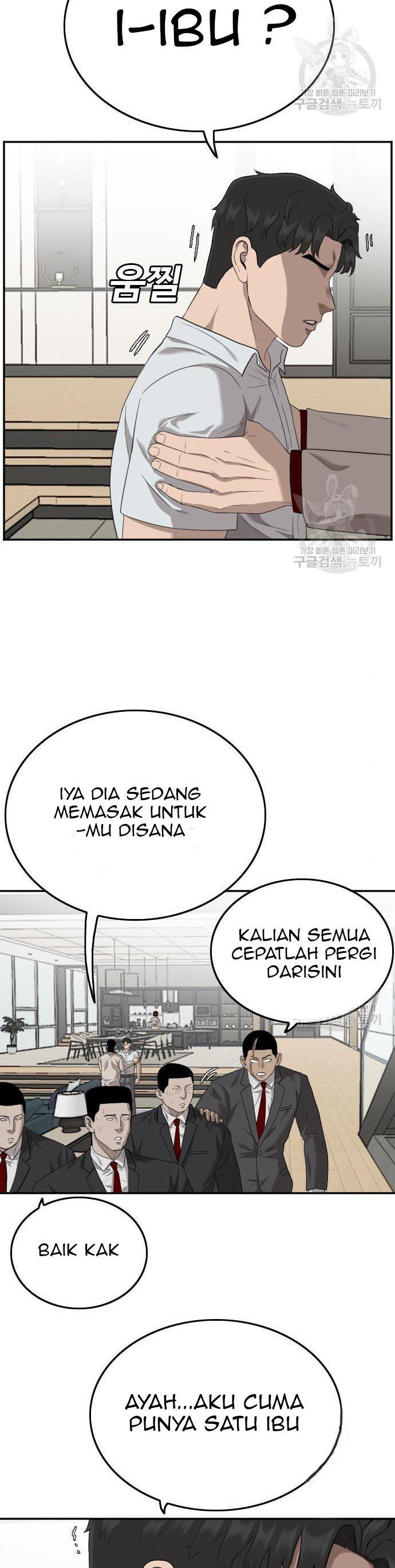 image-komik-a-bad-person-chapter-118-37/50