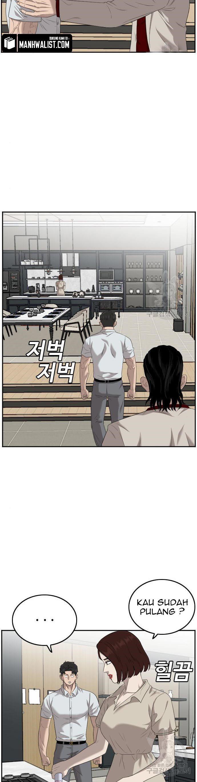 image-komik-a-bad-person-chapter-118-39/50