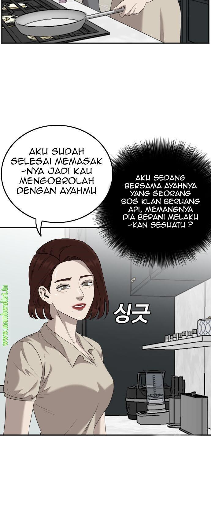 image-komik-a-bad-person-chapter-118-40/50