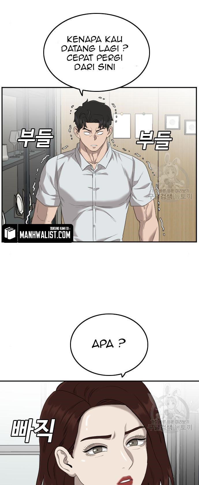 image-komik-a-bad-person-chapter-118-41/50