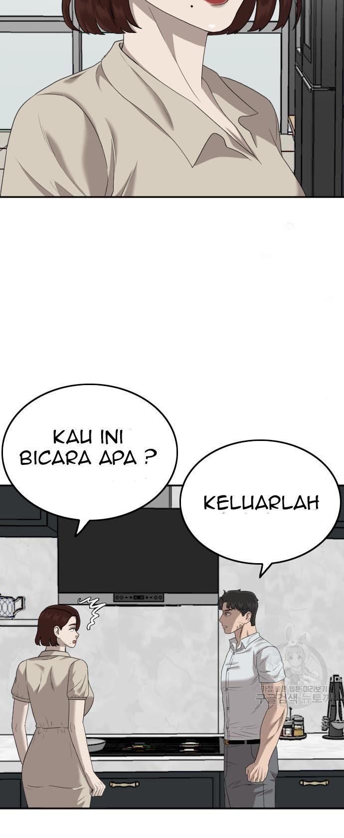 image-komik-a-bad-person-chapter-118-42/50