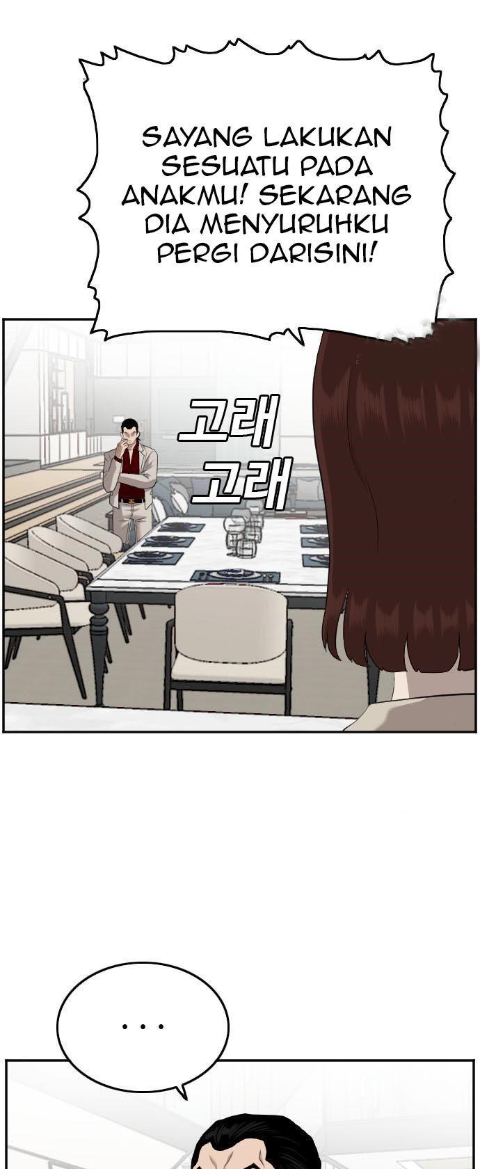 image-komik-a-bad-person-chapter-118-43/50