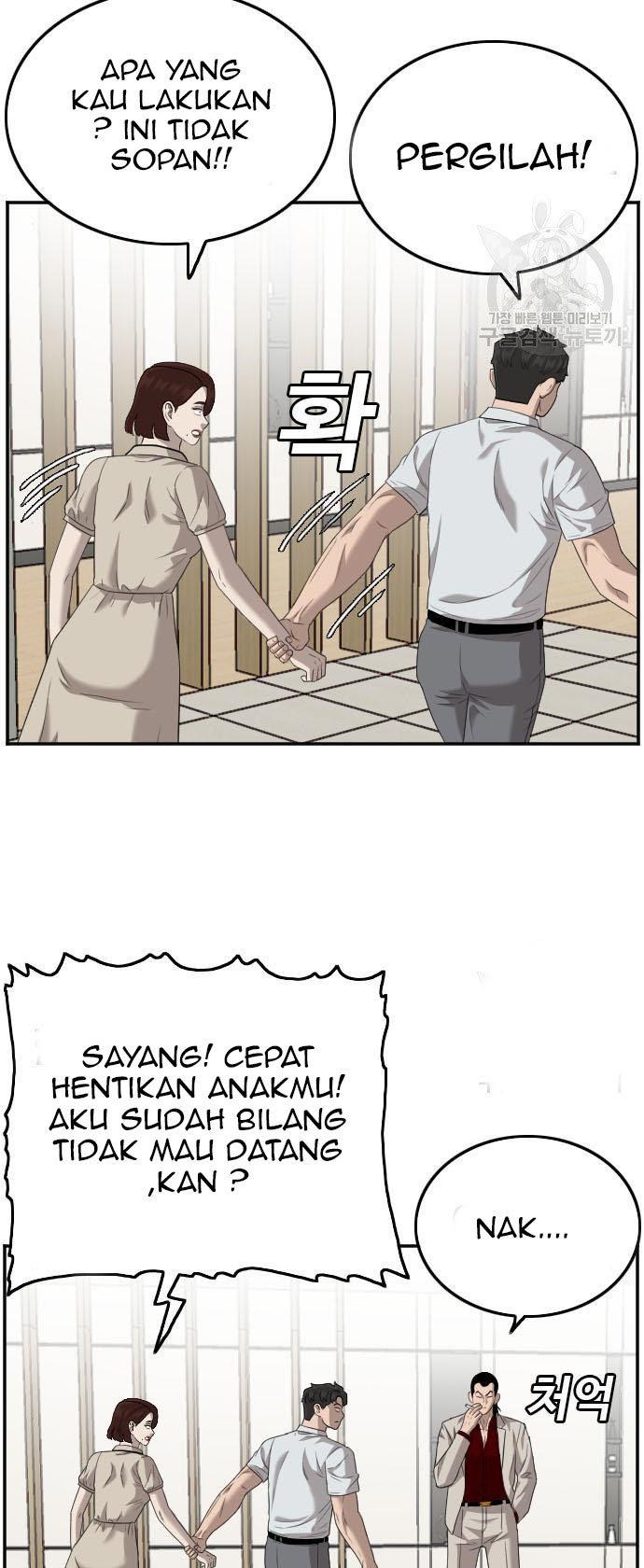 image-komik-a-bad-person-chapter-118-45/50