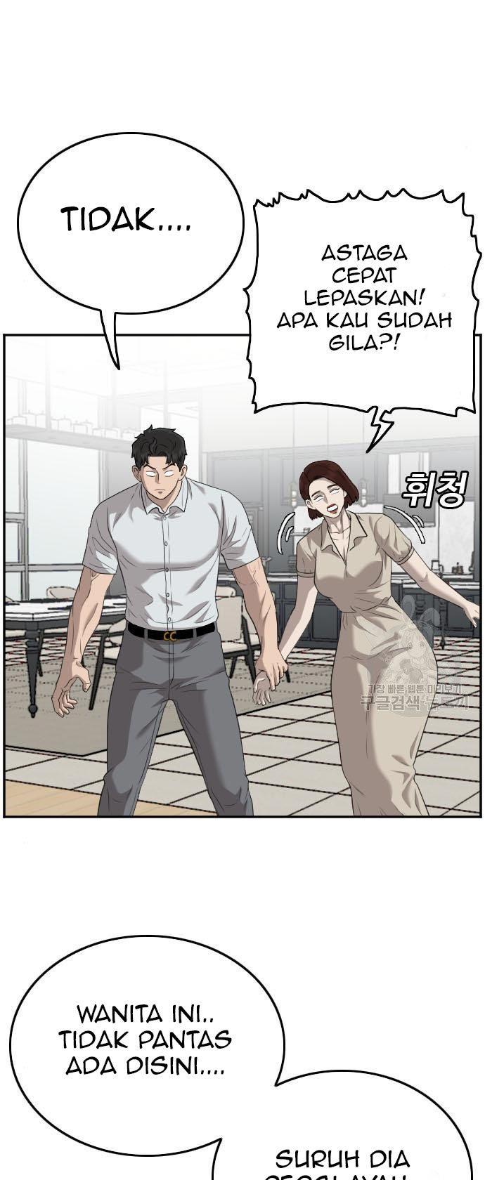 image-komik-a-bad-person-chapter-118-47/50