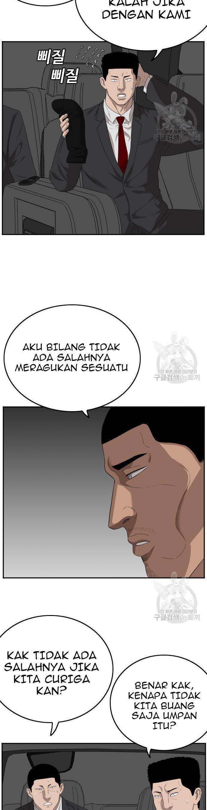 image-komik-a-bad-person-chapter-120-23/50