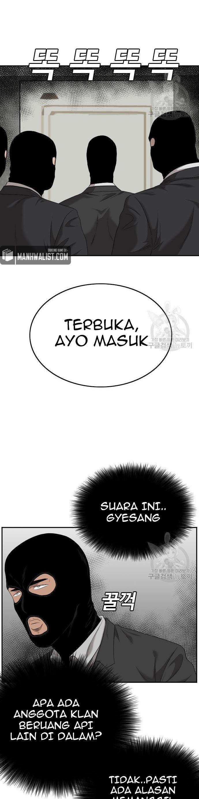 image-komik-a-bad-person-chapter-120-31/50