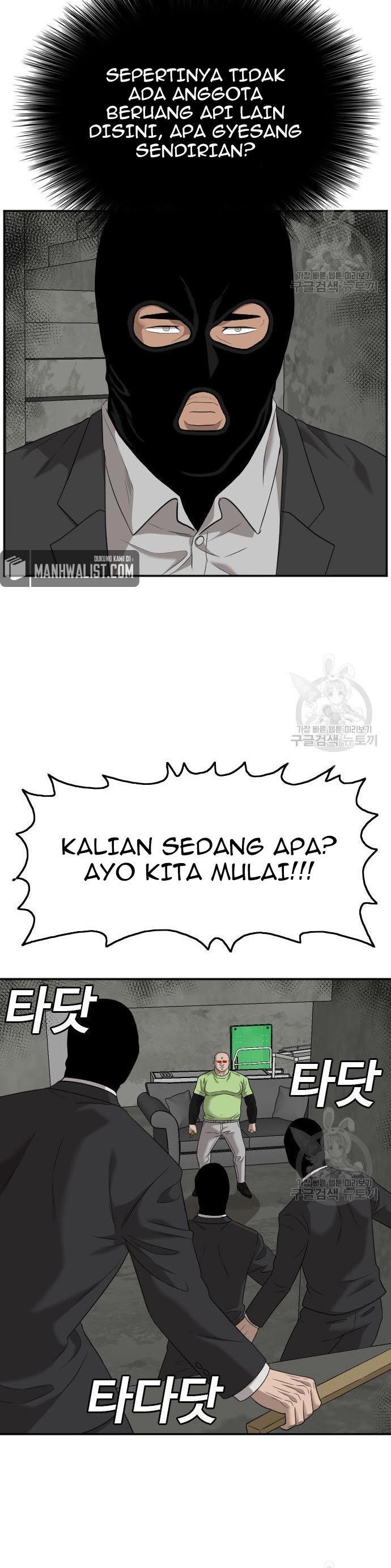 image-komik-a-bad-person-chapter-120-35/50