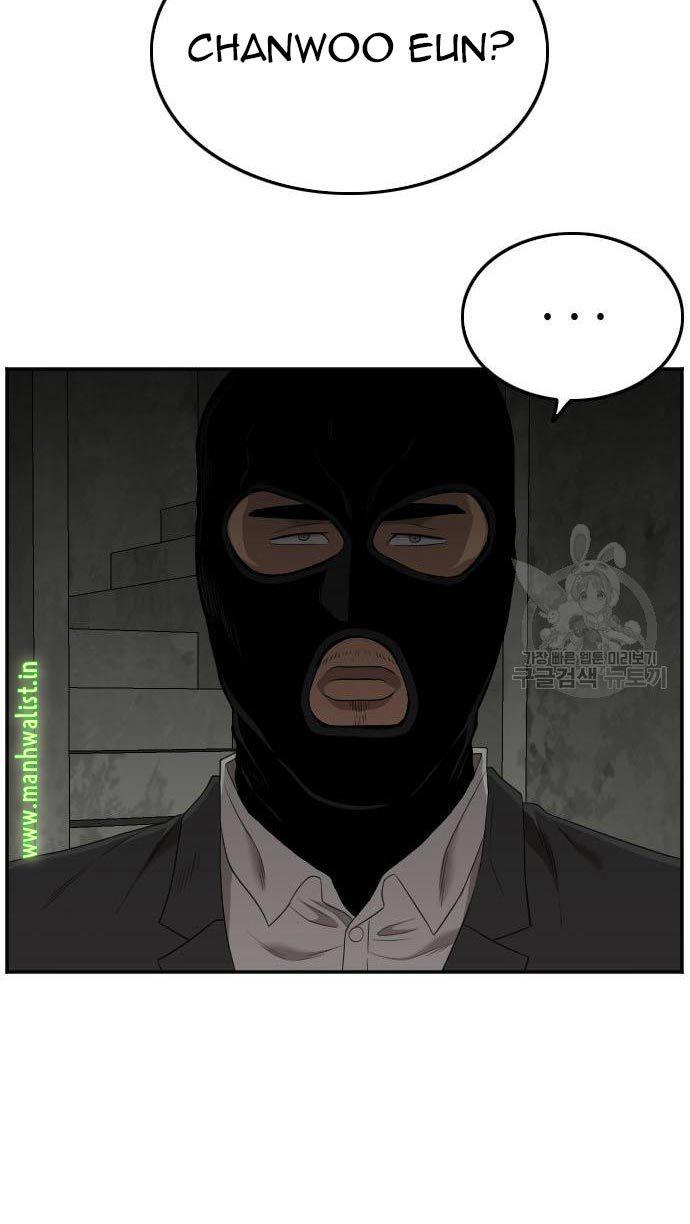 image-komik-a-bad-person-chapter-120-47/50