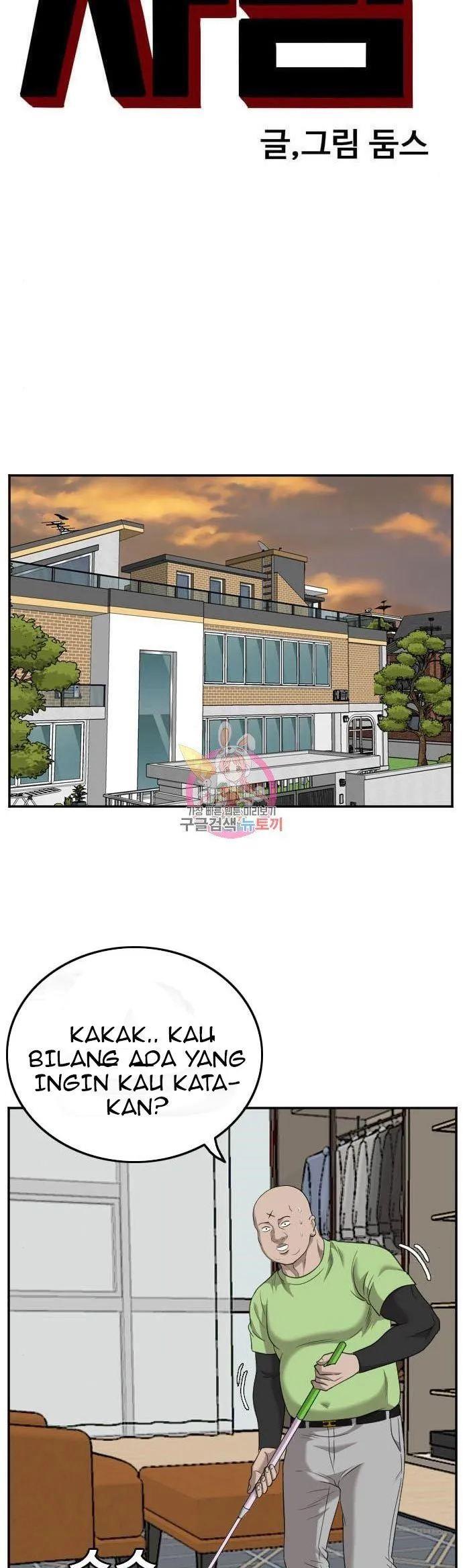 image-komik-a-bad-person-chapter-125-2/55