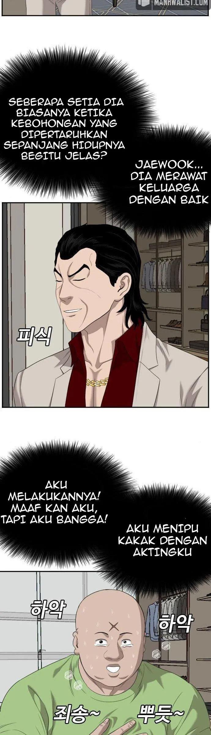 image-komik-a-bad-person-chapter-125-11/55