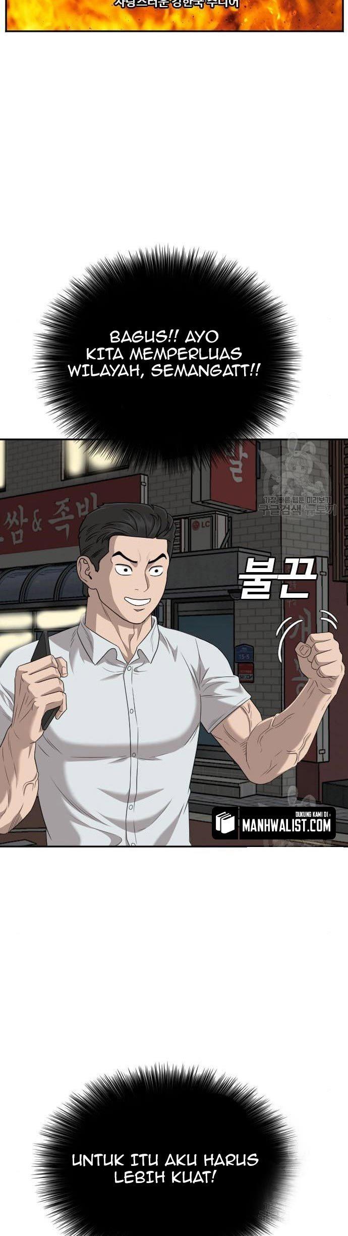 image-komik-a-bad-person-chapter-132-5/60