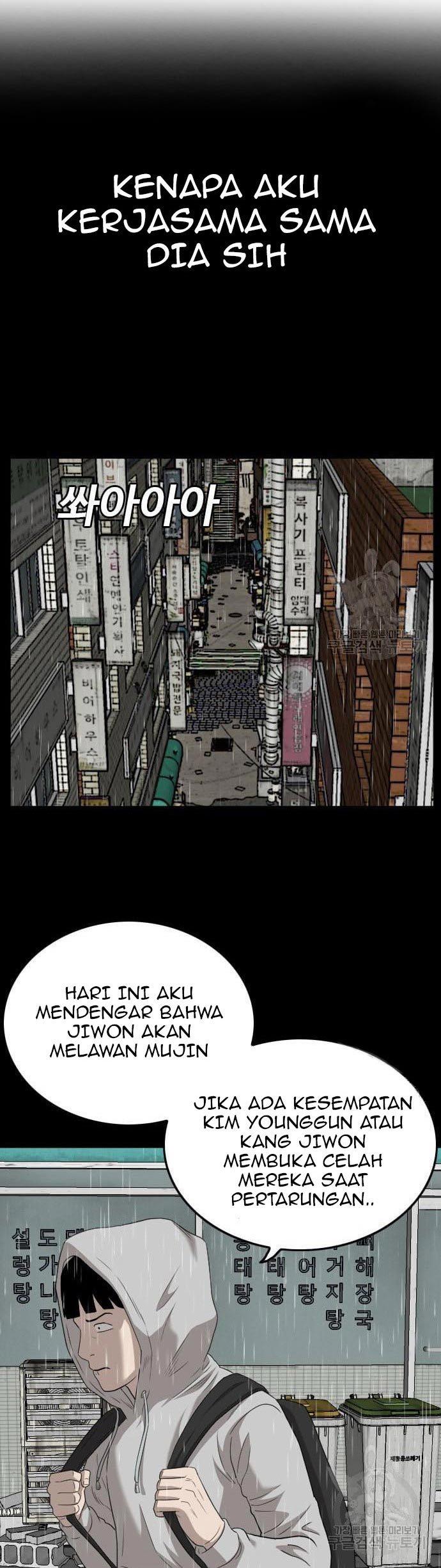 image-komik-a-bad-person-chapter-132-13/60