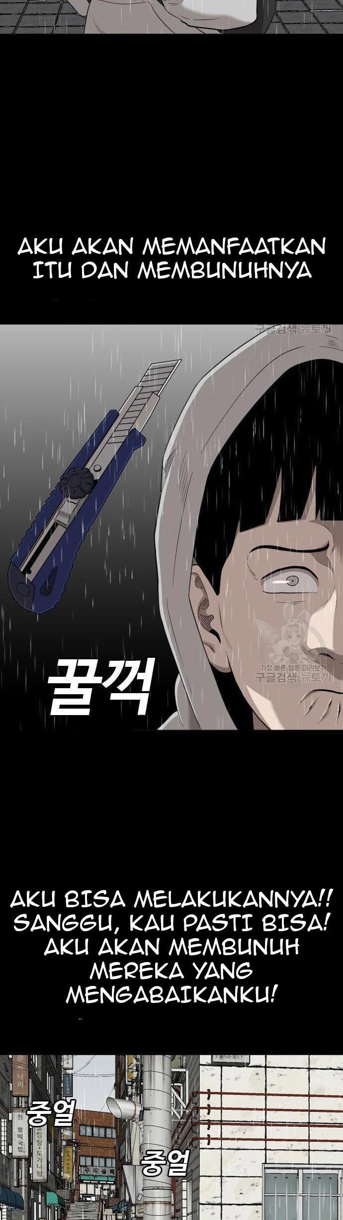 image-komik-a-bad-person-chapter-132-14/60