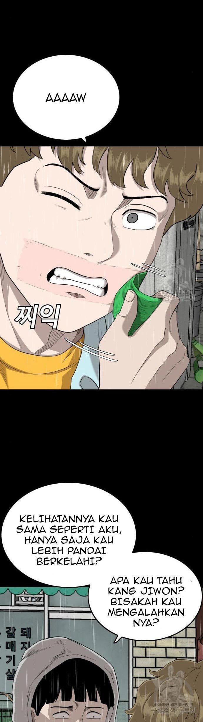 image-komik-a-bad-person-chapter-132-19/60