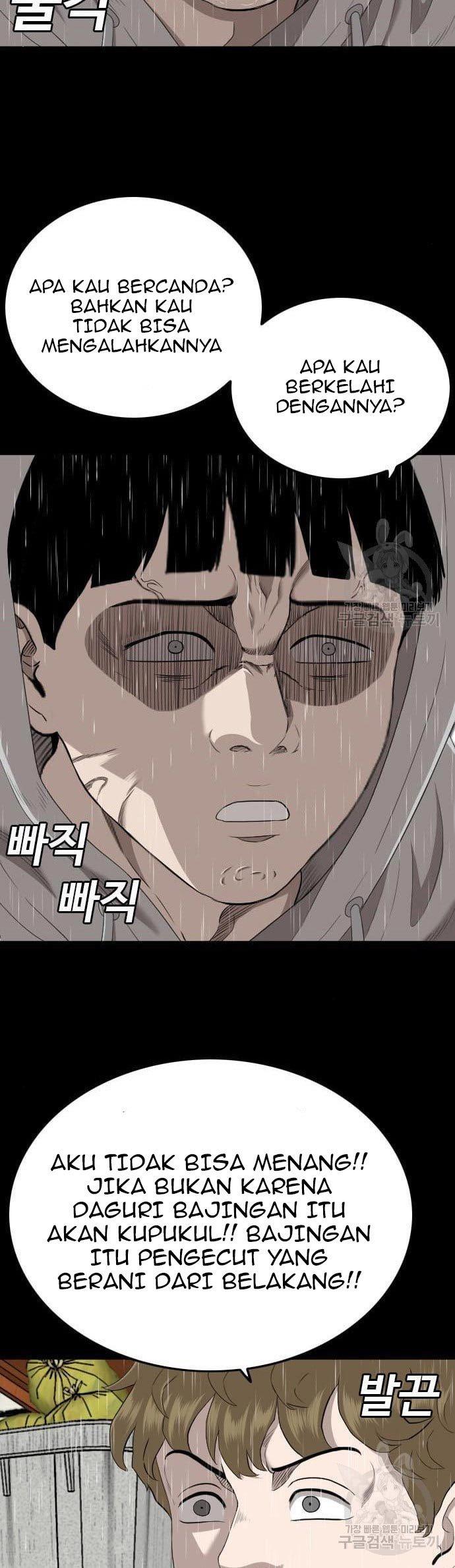 image-komik-a-bad-person-chapter-132-24/60