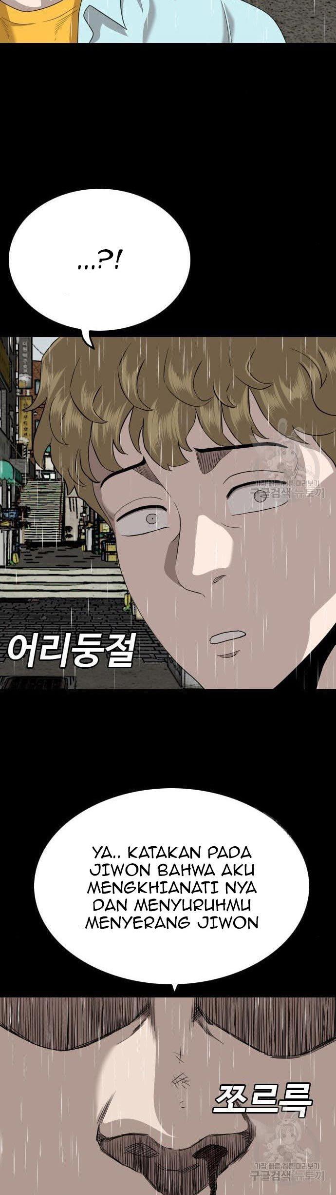 image-komik-a-bad-person-chapter-132-35/60