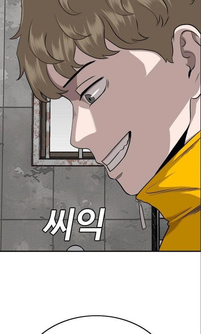 image-komik-a-bad-person-chapter-133-23/101