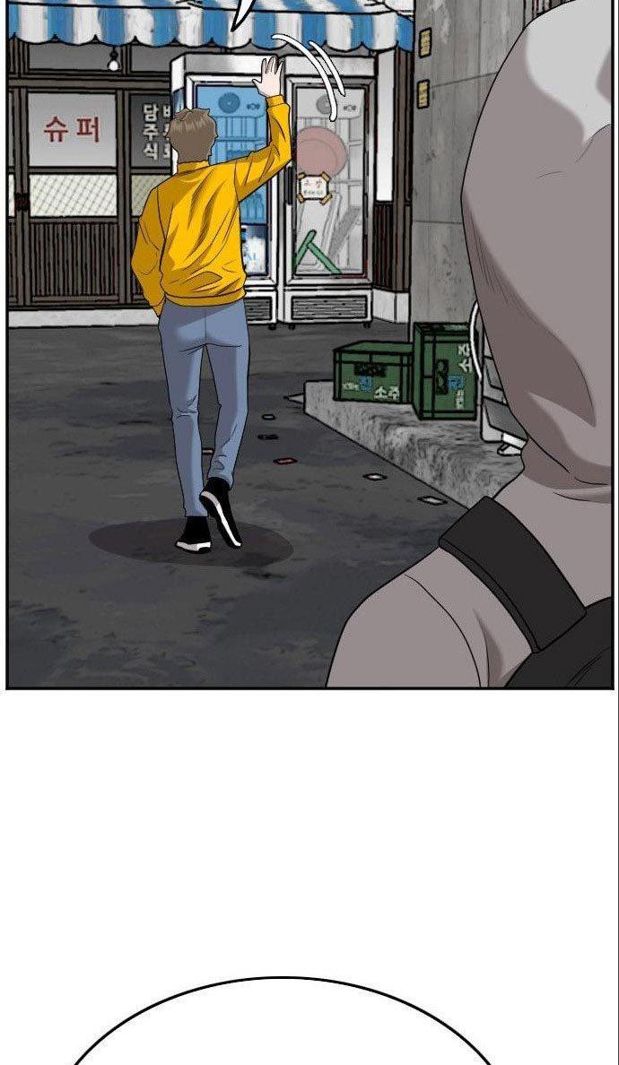 image-komik-a-bad-person-chapter-133-32/101