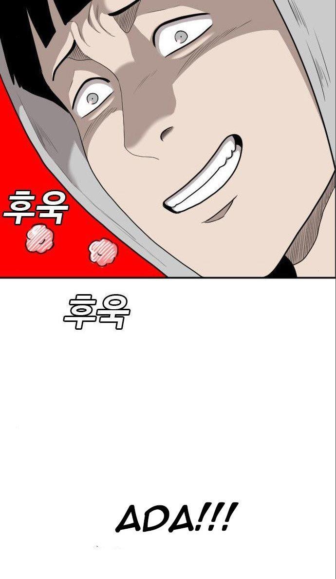 image-komik-a-bad-person-chapter-133-35/101