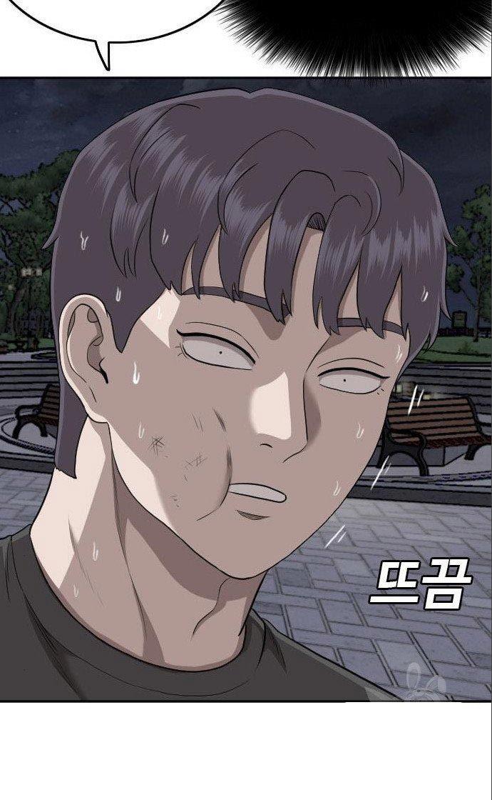 image-komik-a-bad-person-chapter-133-59/101