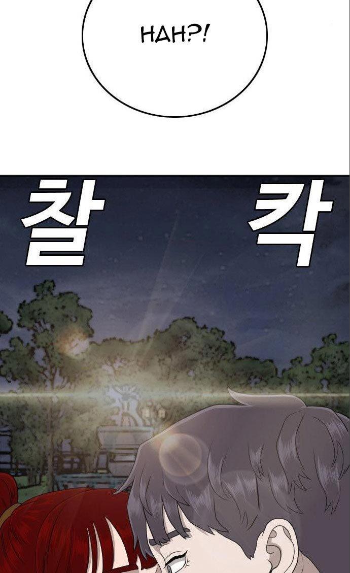 image-komik-a-bad-person-chapter-133-66/101