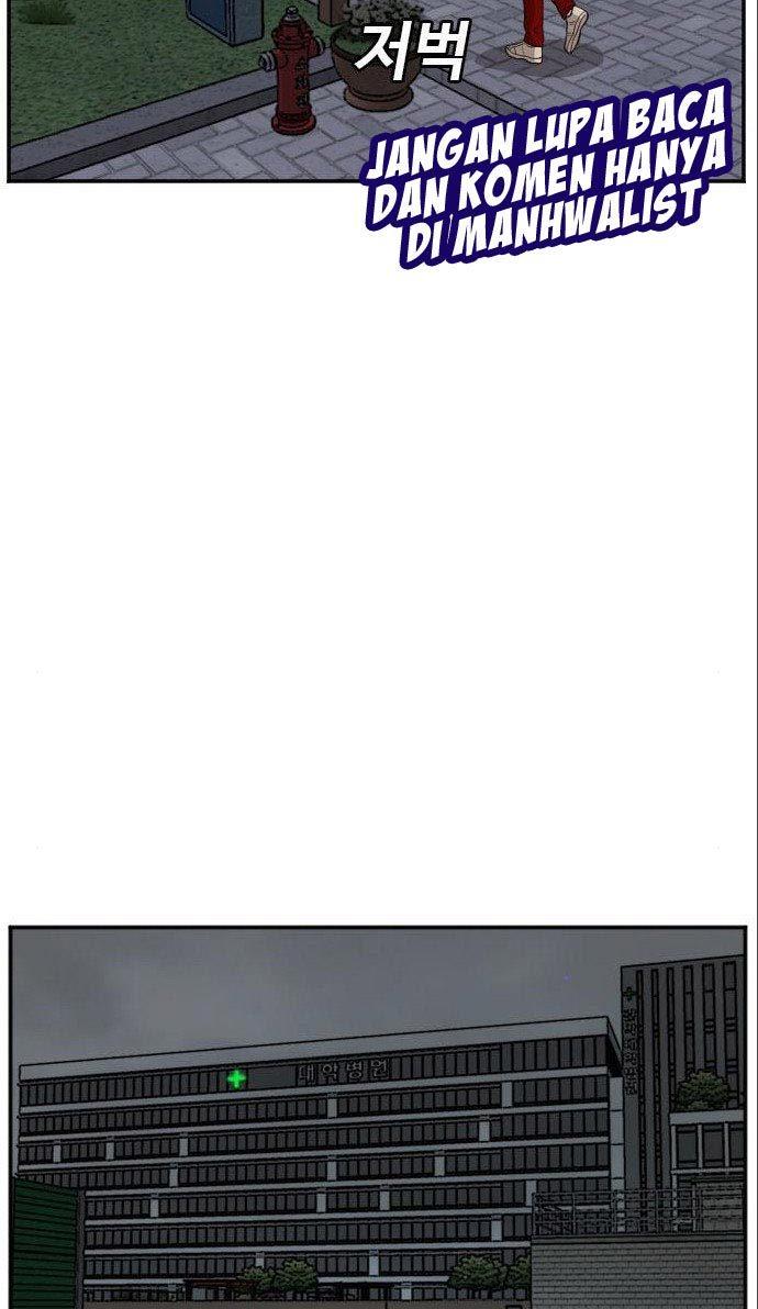 image-komik-a-bad-person-chapter-133-83/101