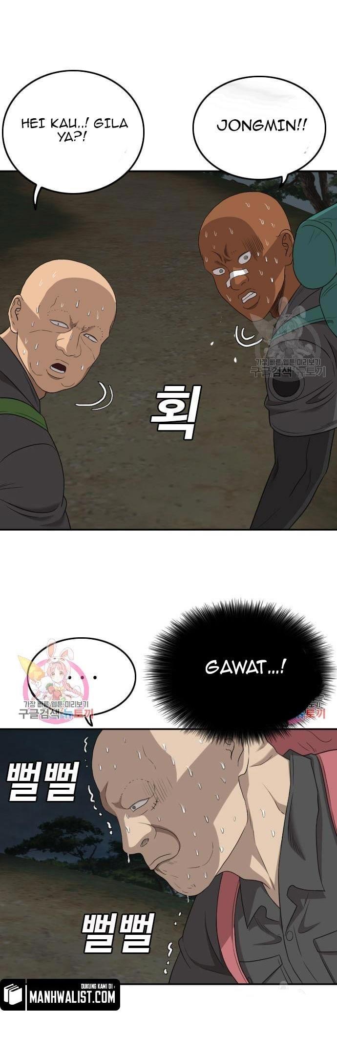 image-komik-a-bad-person-chapter-135-40/97